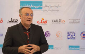 سنتیماندن؛ تهدید اصلی روابطعمومی