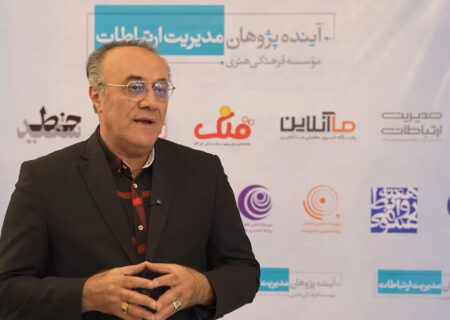 سنتی‌ماندن؛ تهدید اصلی روابط‌عمومی