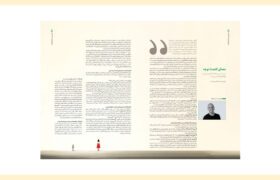 چگونه اقتصاد توجه از هر ثانیه ما پول می‌سازد؟