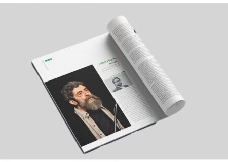 ما به ویرانی تاریخ‌مان میل داریم