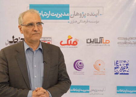 عقب‌ماندگی نظری؛ تهدید جدی روابط‌عمومی در سپهر جدید رسانه‌ای