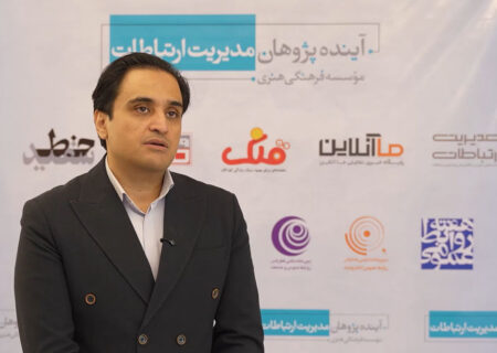 فرسودگی دانشی؛ تهدید پنهان روابط‌عمومی‌ها