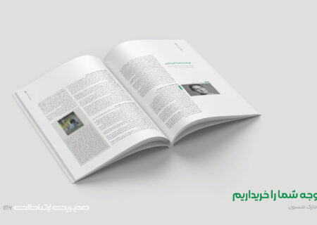 در اقتصاد توجه، خودشیفته‌ها برنده‌اند