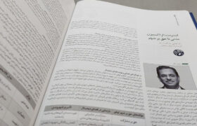 اینترنت؛ از اکسیژن مدنی تا حق بر شهر