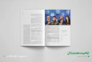 ترامپیسم دیجیتال